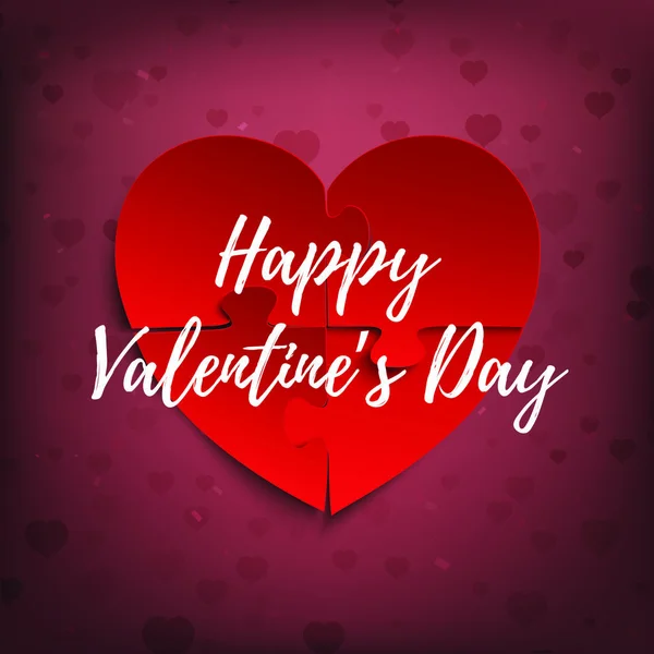 Banner del Día de San Valentín feliz, tarjeta de felicitación o plantilla de folleto . — Archivo Imágenes Vectoriales