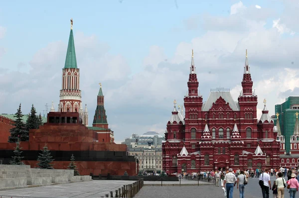 Kızıl Meydan Kremlin Tarihi Müzesi Moskova Rusya — Stok fotoğraf