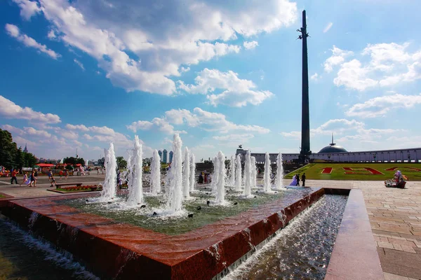 Victory Park (második világháború). Szökőkút és a Victory emlékmű — Stock Fotó