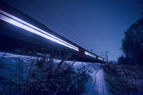 Gece Treni