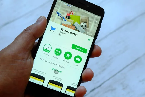 브루나이 2018 로이드 플레이 스토어에 Yandex 스마트폰 — 스톡 사진
