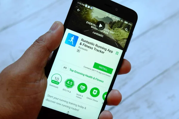 브루나이 2018 Runtastic 스마트폰 로이드 플레이 스토어에 — 스톡 사진