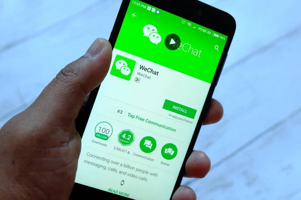 バンダル ブガワン ブルネイ ダルサラーム 2018 Android Google プレイストアで Wechat アプリとスマート — ストック写真