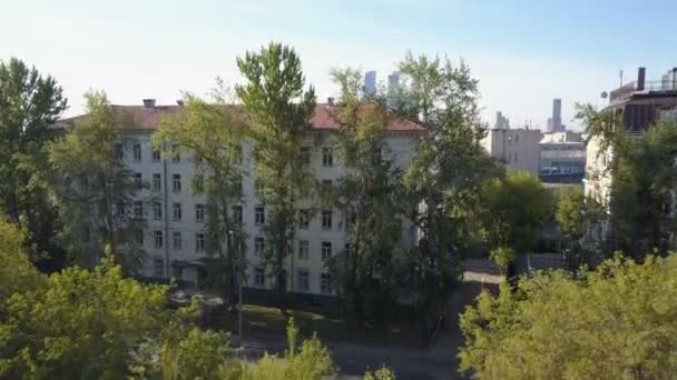 Moscow City skyscrapers, aerial view. Office business center of moscow city. Towers of Moscow City. — Stock Video