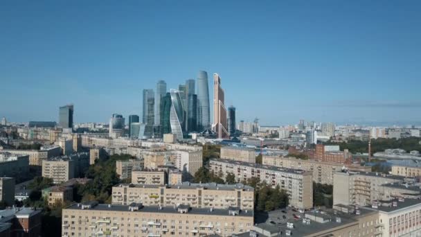 Moscow City wieżowce, widok z lotu ptaka. Biuro biznes centrum Moskwy miasta. Wieże miasta Moskwa. — Wideo stockowe