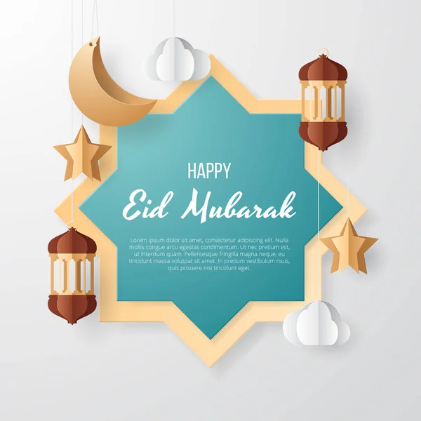 Eid Mubarak Gratulationskort Illustration Ramadan Kareem Bakgrund Illustration Med Arabiska — Stock vektor