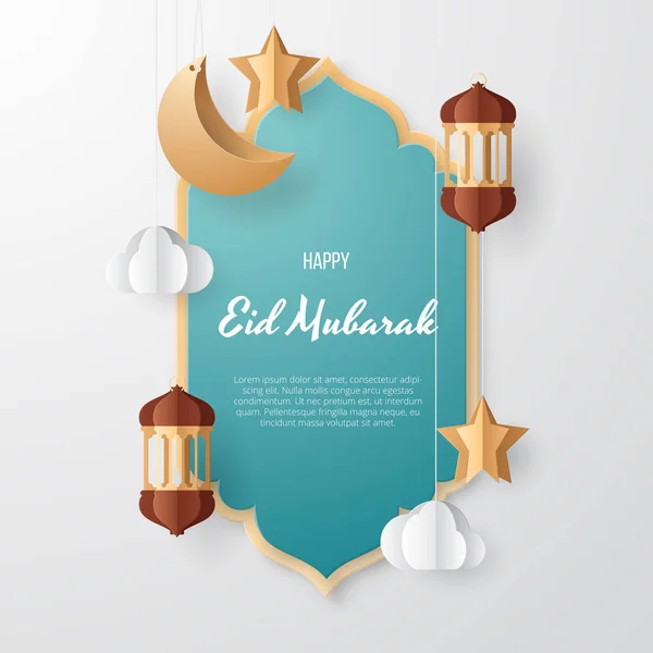 Eid Mubarak Greeting Card Illustration Ramadan Kareem Background Illustration Arabic — Stock Vector