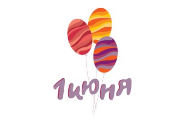 Soyut resim ile renkli balonlar. Rus 