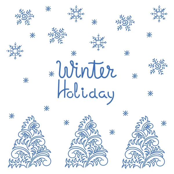 Winterurlaub Text Stilisierter Weihnachtsbaum Handgezeichnete Vektorillustration Gestaltungselement Für Grußkarte Einladung — Stockvektor