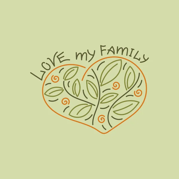 爱我的家人心灵深处的树。手绘设计图矢量说明 — 图库矢量图片