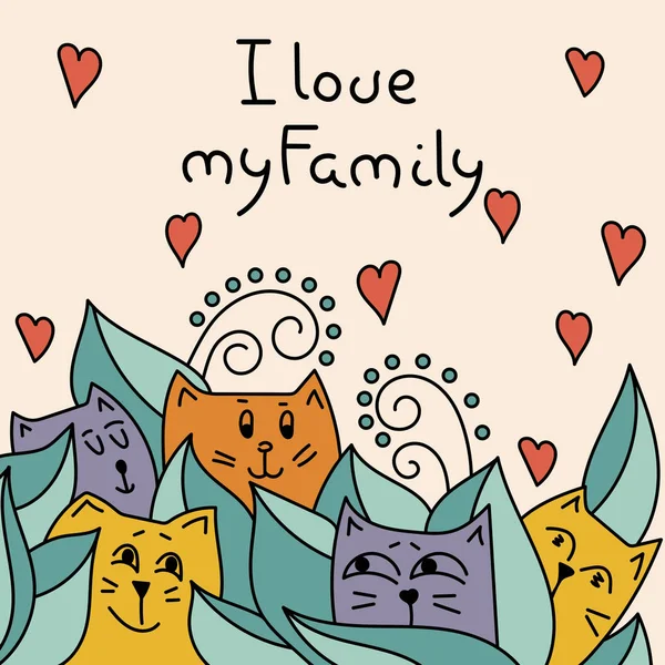 我爱我的家人, 短信。可爱的猫从树叶里偷看出来。向量 — 图库矢量图片