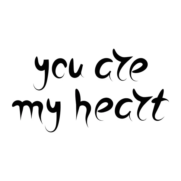 You are my heart lettering. Hand drawn vector illustration. — 图库矢量图片