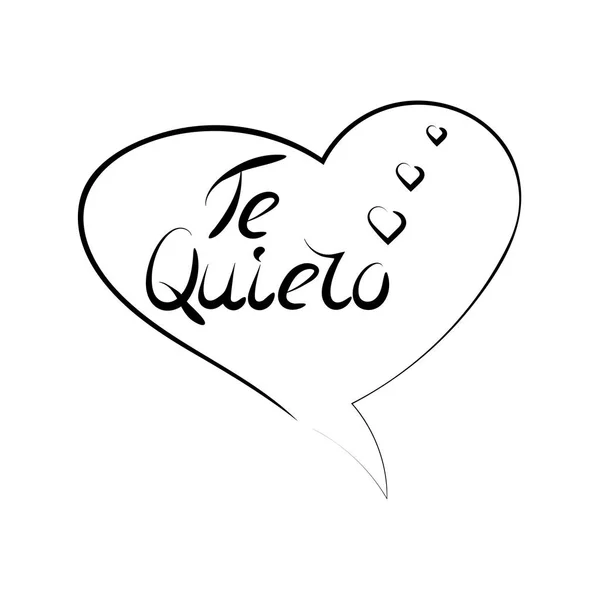 Te quiero - Love You on Spanish - lettering — Stock Vector