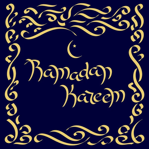 Ramadan Kareem, ilustração vetorial de letras manuais. Lua crescente de design islâmico. Cartão de saudação muçulmano — Vetor de Stock
