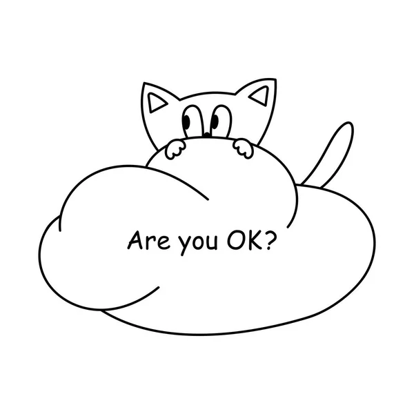 Gato de desenho animado assustado bonito em uma nuvem. Estás bem, letras de mão. Para o seu design. Vetor —  Vetores de Stock