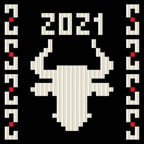 Año Nuevo Chino 2021 Pixel Art Toro Metal Blanco Símbolo — Archivo Imágenes Vectoriales