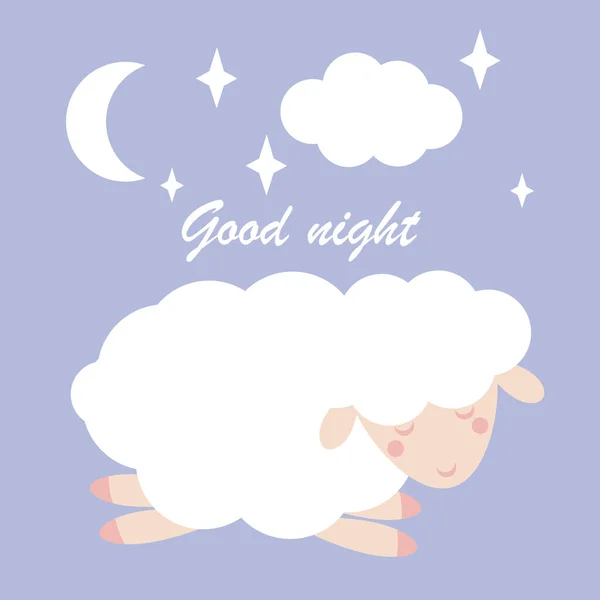 Good Night Cute Sheep Stars Moon Vector Illustration Poster Postcard — Stock Vector