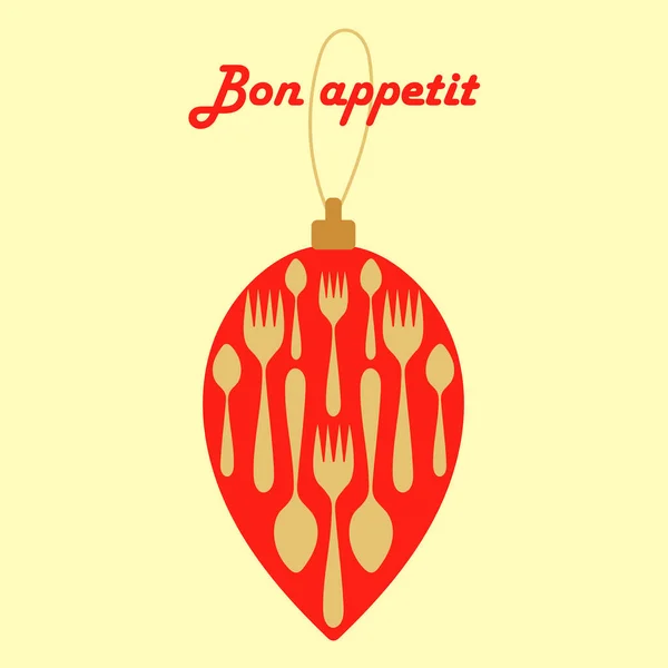 ボンの食欲、テキスト。コーンの形をしたクリスマスツリーのおもちゃは、カトラリーのシルエットで飾られています。休日のコンセプト,レストランのためのデザイン,カフェ — ストックベクタ