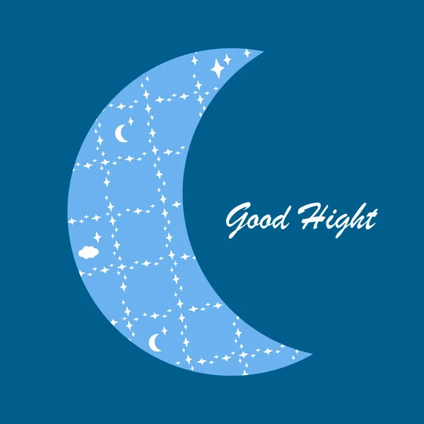 Buenas Noches Luna Estrellas Nubes Ilustración Vectorial Para Tarjetas Felicitación — Vector de stock