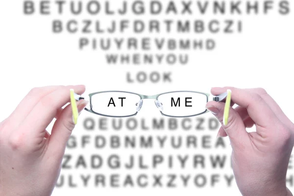 異なる文字に眼鏡をかけている者 — ストック写真