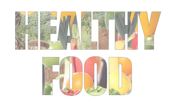 新鮮な野菜や果物のセットで健康的な食品のコンセプト — ストック写真