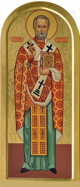 simge St.Nicholas yaldızlı bir arka plan üzerinde