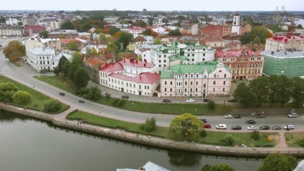 Beautiful Aerial View Vyborg — ストック動画