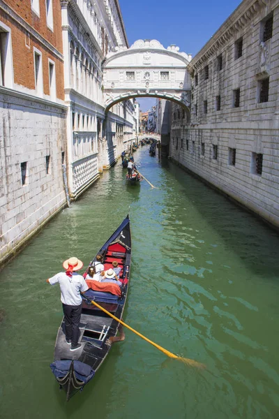 Rialtobron Venedig Italien — Stockfoto