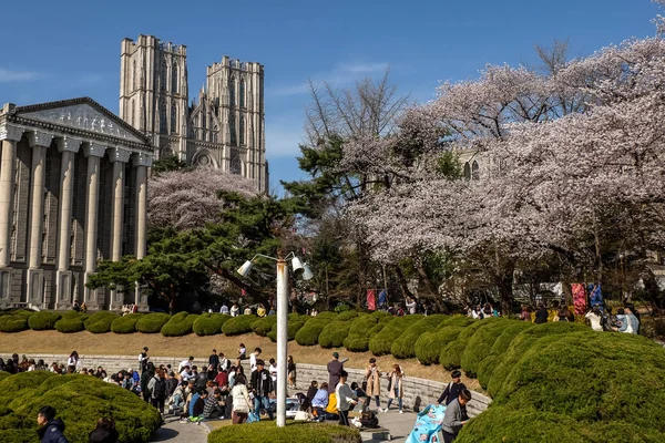 Universidad Kyung Hee — Foto de Stock