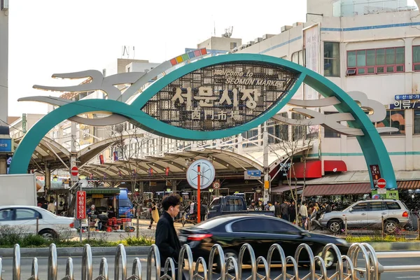 Daegu Corea Del Sur Abril 2019 Mayoría Los Turistas Coreanos — Foto de Stock