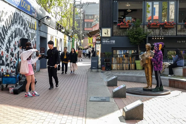 Daegu Corea Del Sur Abril 2019 Visita Turística Kim Kwang — Foto de Stock