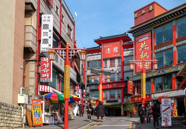 Chinatown Incheon Corea Del Sur Abril 2019 Incheon Chinatown Barrio — Foto de Stock