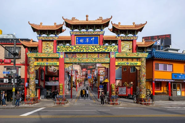 Chinatown Incheon Corea Del Sur Abril 2019 Puerta Enlace Estilo — Foto de Stock