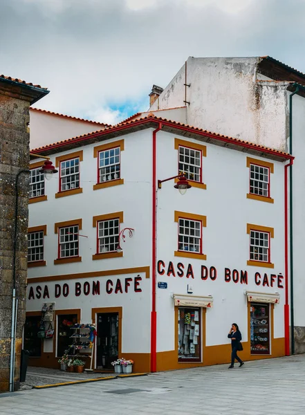 Tradiční kavárna v historickém centru města Guarda, Portugalsko — Stock fotografie