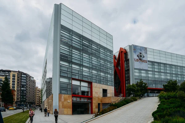 Venkovní pohled na muzea lidské evoluce natural history museum v Burgos, Španělsko — Stock fotografie