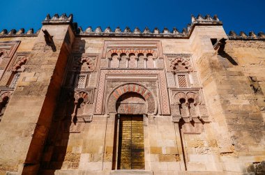 Ayrıntı cephe cami-katedral, Cordoba, Endülüs, İspanya, olarak da bilinen Endülüs