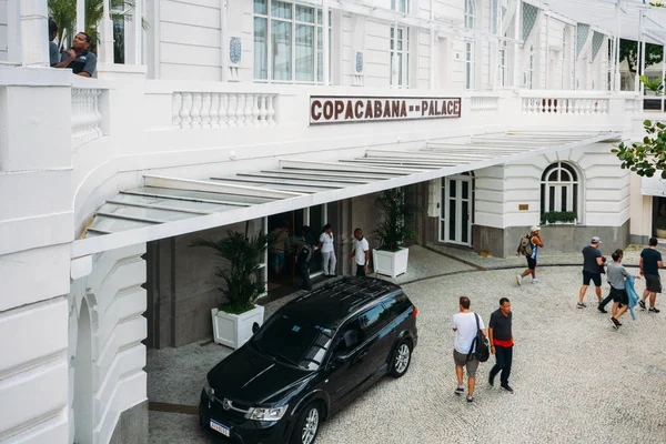 Extrancia principal al lujoso Palacio de Copacabana Belmond en Copacabana, Río de Janeiro, Brasil —  Fotos de Stock