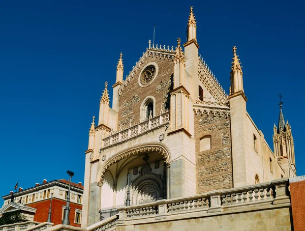 St. Jerome the Royal church facade, Madrid, Spain — Stock Photo, Image