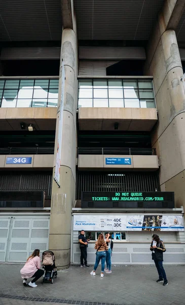 La taquilla principal del estadio Santiago Bernabeu —  Fotos de Stock