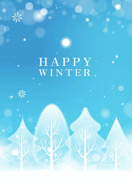 Winter is coming. Snowy night with firs, coniferous forest, light garlands, falling snow, Woodland landscape for winter and new year holidays. Holiday winter landscape. Christmas vector background.