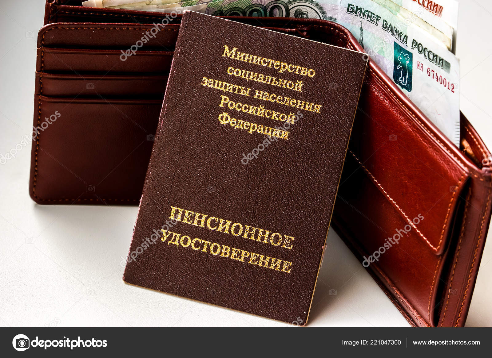 Wallet перевод на русский [PUNIQRANDLINE-(au-dating-names.txt) 50