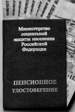 Rus emeklilik sertifika ve para birimi (para). Rusça çeviri - Bakanlığı sosyal koruma, nüfus, Rusya Federasyonu. Emeklilik sertifika.