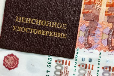 Rus emeklilik sertifika ve para birimi (para). Rusça çeviri - Bakanlığı sosyal koruma, nüfus, Rusya Federasyonu. Emeklilik sertifika.