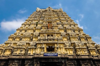 Kanchipuram, Hindistan - Ocak, 2018 yaklaşık. Sri Ekambaranathar Tapınağı Kanchipuram görünümünü.