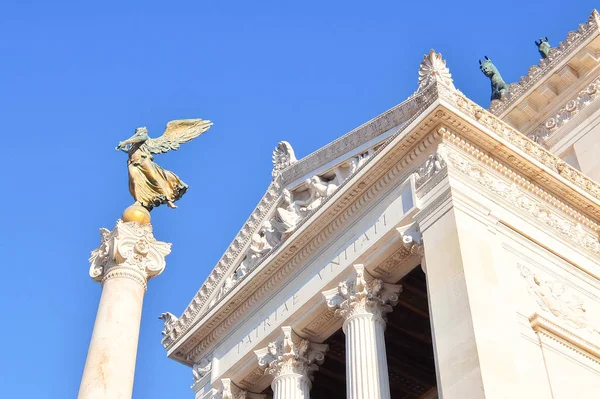 Rome, Olaszország. Nemzeti emlékmű, Victor Emmanuel Ii (Monumento Nazionale a Vittorio Emanuele Ii) is ismert, mint a haza (Altare della Patria-oltár). — Stock Fotó