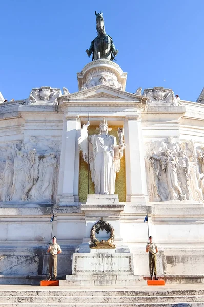 Rome, Italië. Nationaal monument van Victor Emanuel Ii (Monumento Nazionale a Vittorio Emanuele Ii) ook bekend als altaar van het vaderland (Altare della Patria). — Stockfoto