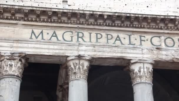 Rome Italië Circa 2019 Mei Architectuur Van Het Pantheon Gelegen — Stockvideo