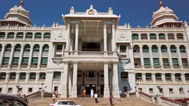 Bangalore Índia Circa Dezembro 2019 Vista Prédio Escritórios Governo Vikasa — Vídeo de Stock