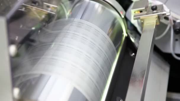 Máquina Para Impresión Productos Hechos Papel Aluminio Detalle Production Close — Vídeo de stock