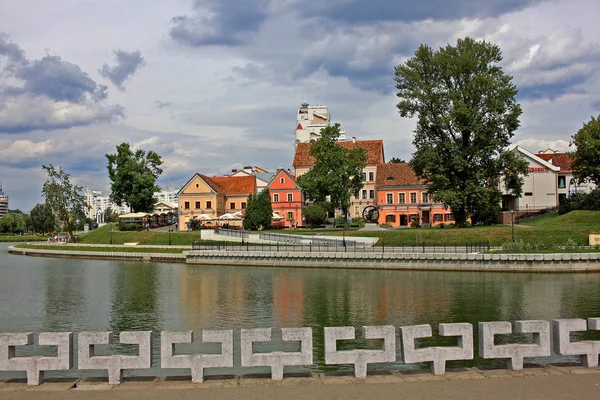 Minsk Wit Rusland Augustus 2018 Trinity Hill Oudste Overlevende District — Stockfoto